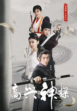 欧美亚洲91