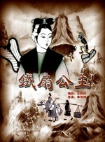 欧美亚洲91